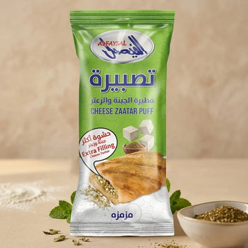 Tasbeera