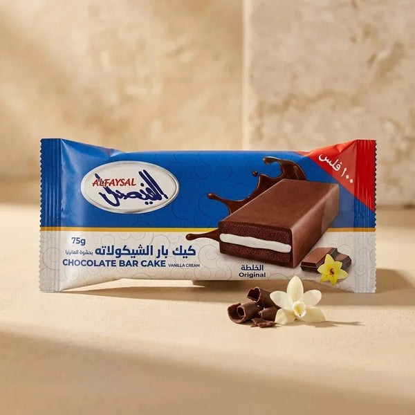 Coated Layered Choco Cake Filled Vanilla Cream 35G