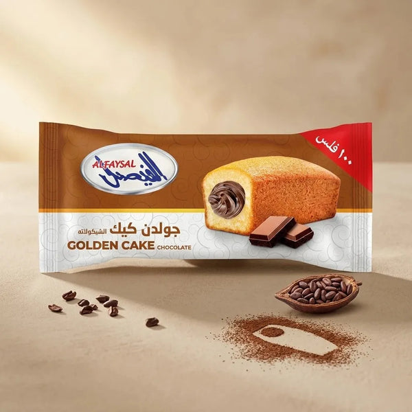 Golden Cake Filled With Chocolate Cream 32G