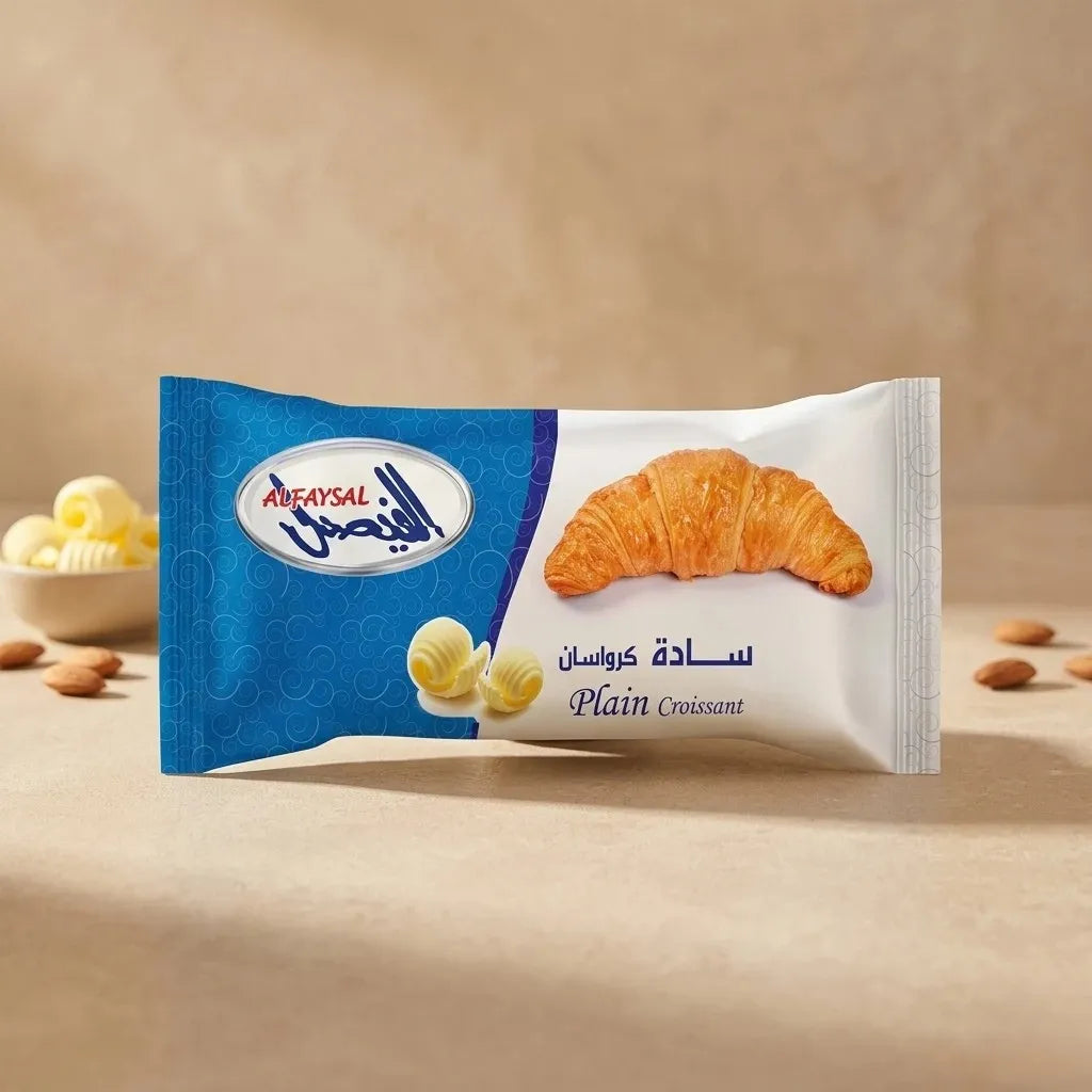 Plain - Croissant