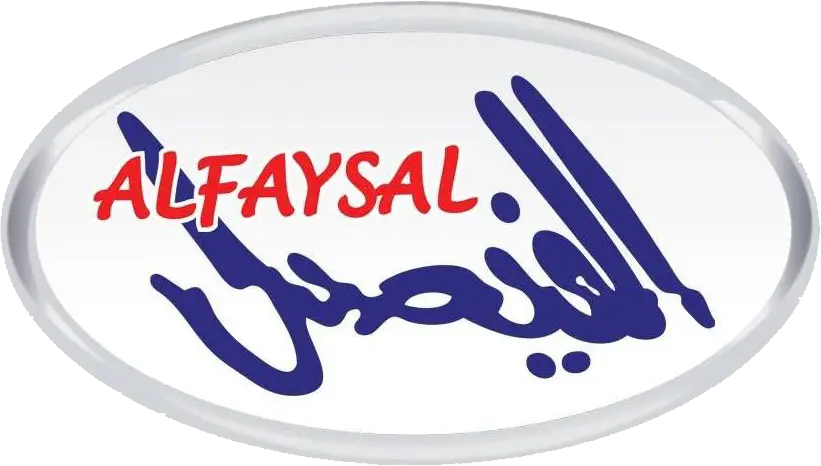 Alfaysal Bakery